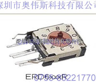 專業(yè)供應 ERD616CR ERD616RR  直插開關(guān) 全新原裝-ERD616CR  直插開關(guān)盡在買賣IC網(wǎng)